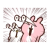 PINK & UGHI 2 MOV. 7