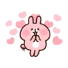PINK & UGHI 2 MOV. 8