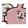 PINK & UGHI 2 MOV. 9