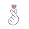 Сердце с пальцами 5