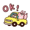PINK & UGHI 2 MOV. 13