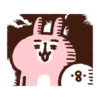 PINK & UGHI 2 MOV. 14