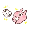 PINK & UGHI MOV. 7