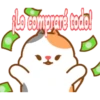 Tonton Friends 14