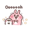 PINK & UGHI MOV. 12
