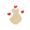 Сердце с пальцами 16