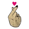 Сердце с пальцами 17