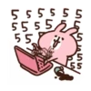 PINK & UGHI 2 MOV. 19