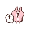 PINK & UGHI 2 MOV. 20