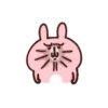 PINK & UGHI 2 MOV. 21