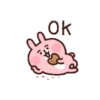PINK & UGHI MOV. 19