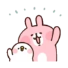 PINK & UGHI 2 MOV. 23