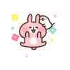 PINK & UGHI 2 MOV. 25