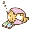 Kawaii cute 2 25