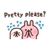 PINK & UGHI 2 MOV. 27