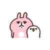 PINK & UGHI 2 MOV. 30