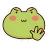 Happy Frog Emoji 9