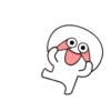 Animation Only Smile Person 7