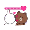I LOVE YOU 12