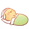 Buenas noches 2 12