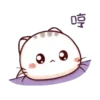Cat's meow  .MOV 14