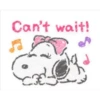 BELLE SNOOPY 20
