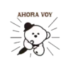 Cachorro PangAh mov 11