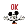 4 Mickey y sus Amigos mov 21