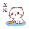 Cat's meow  .MOV 18