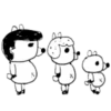Feitos pero lindos mov 22