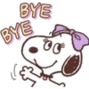 BELLE SNOOPY 26
