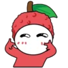 Aiiing Lychee 03 5