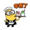 MINIONS × BROWN & FRIENDS 8