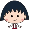 Selección Chibi Maruk  MOV 7