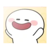 Smile Person Reaction 8
