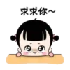 niña 11
