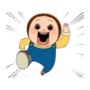 [Animation] SHO-CHAN RAMPAGE 9