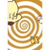 Pompompurin Moving Backgrounds 12