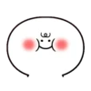Smile Person Facial Animation 11