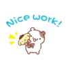 Pompompurin's Chowtime 11