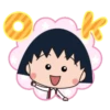 Selección Chibi Maruk  MOV 11
