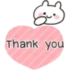 Thank You 2 Movi 13