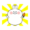 Animation Only Spoiled Rabbit 17
