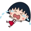 Selección Chibi Maruk  MOV 14