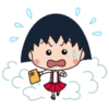 Selección Chibi Maruk  MOV 15
