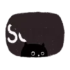 Sassy Black Cat  .MOV 15