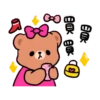 【中文】BROWN & FRIENDS x 懶懶熊 12