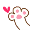 Hi - Thanks 17