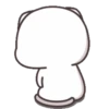 Hi - Thanks 18