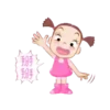 ️ Jumbooka.MOV 17